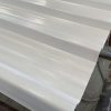بديل الواح الصاج upvc