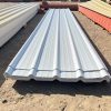 الواج بديل الصاج المعرج upvc