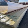 بديل الصاج المعرج upvc