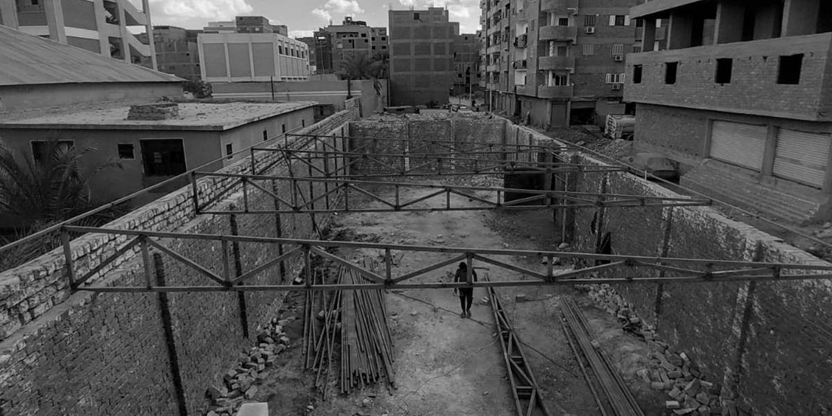 بديل الصاج المعرج
