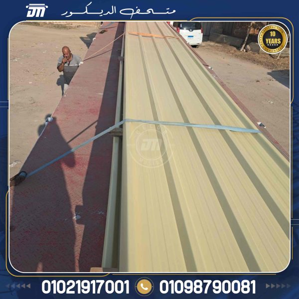 سعر لوح upvc بديل الصاج