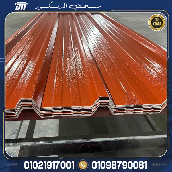 الواح upvc بديل الصاج