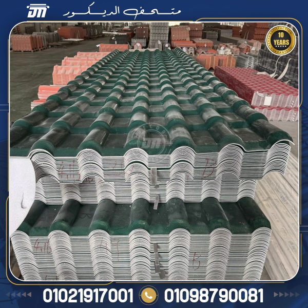 قرميد بلاستيك pvc
