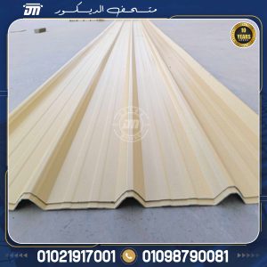 الواح بديل الشينكو المعرج upvc