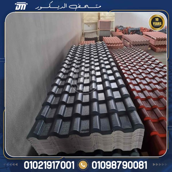 ألواح PVC