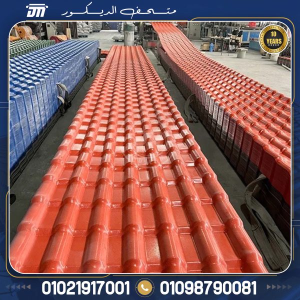 سعر ألواح PVC