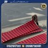 الواح قرميد احمر بلاستيك pvc