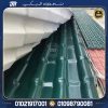 أسعار الواح PVC