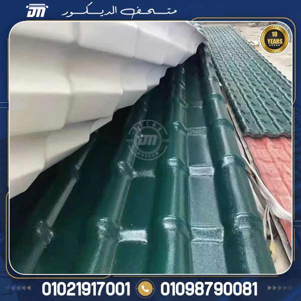 أسعار الواح PVC