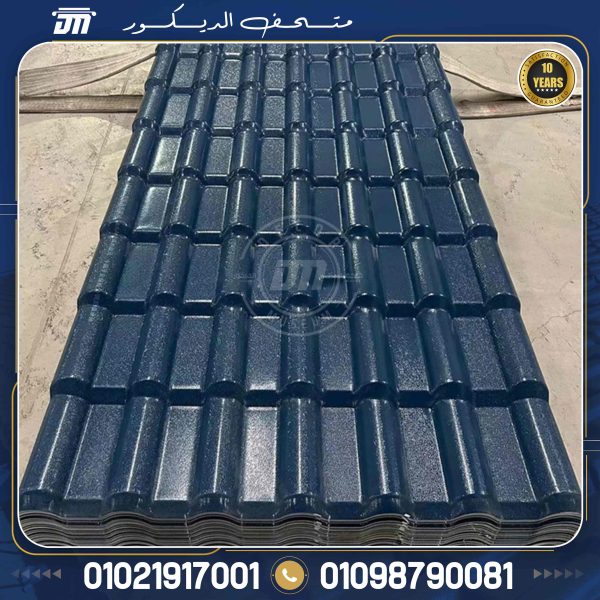 ألواح بلاستيك للاسقف