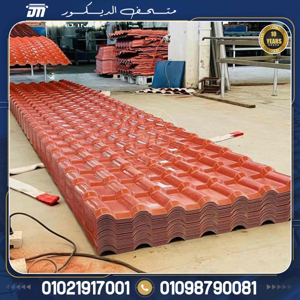 ألواح PVC للاسقف