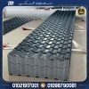 قرميد بلاستيك PVC