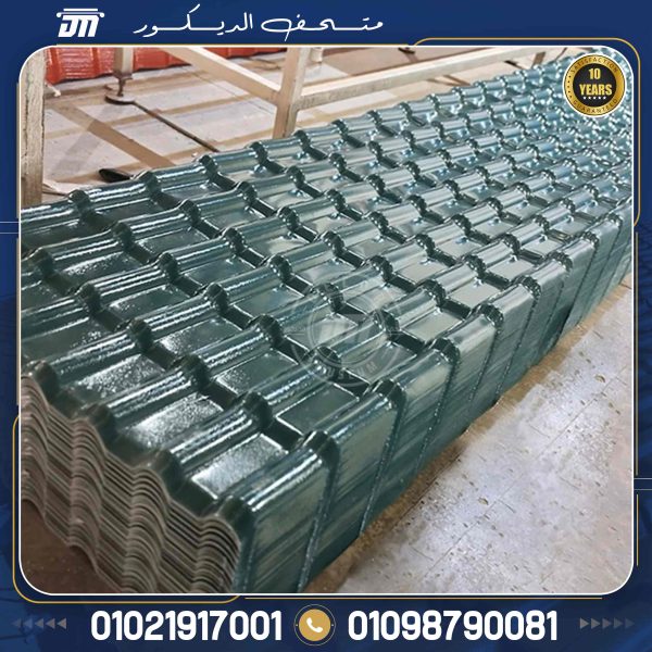 ألواح البلاستيك PVC