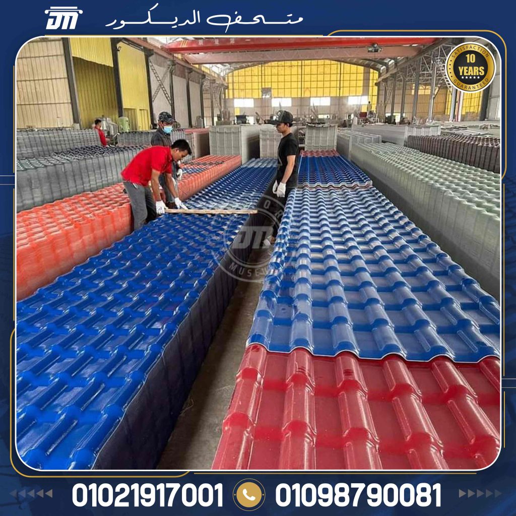 شركات بيع ألواح PVC في مصر 2025 – دليلك الشامل لاختيار الأفضل | متحف ...