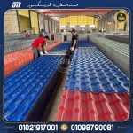 شركات بيع ألواح PVC في مصر 2025 – دليلك الشامل لاختيار الأفضل