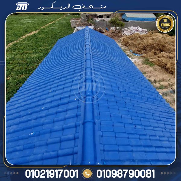 صور قرميد ازرق