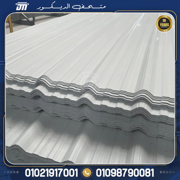سعر ألواح pvc معرج