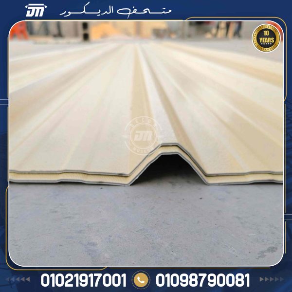 لوح pvc بديل الصاج المعرج