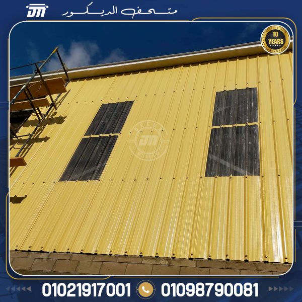 تركيب ألواح pvc معرج