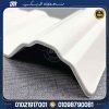 سعر لوح pvc بديل الصاج الايكون
